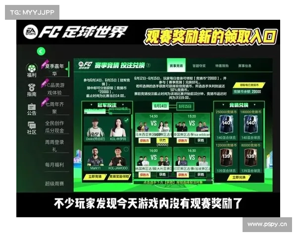 游戏赛事竞猜犯法吗、游戏竞猜可兑现犯法吗 游戏赛事竞猜犯法吗、游戏竞猜可兑现犯法吗