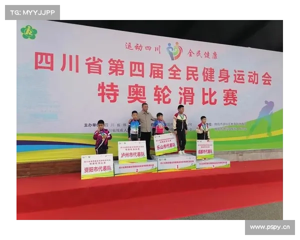 2024国际健身大赛精彩纷呈运动员拼搏精神激励全民健身新风尚 2024国际健身大赛精彩纷呈运动员拼搏精神激励全民健身新风尚